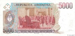 5000 Pesos Argentinos ARGENTINA  1984 P.318a FDC