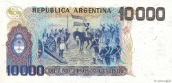 10000 Pesos Argentinos ARGENTINA  1985 P.319a FDC