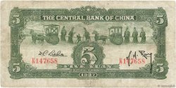 5 Yuan CHINA  1937 P.0222a F