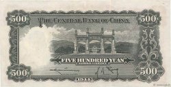 500 Yuan CHINA  1944 P.0265 VF