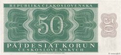 50 Korun CECOSLOVACCHIA  1950 P.071a AU