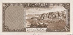2 Afghanis ÁFGANISTAN  1939 P.021 SC+