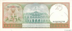 25 Gulden SURINAME  1985 P.127b q.FDC