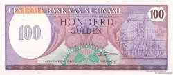 100 Gulden SURINAME  1985 P.128b FDC