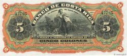 5 Colones Non émis COSTA RICA  1901 PS.173r q.FDC