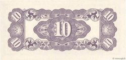 10 Cent NETHERLANDS INDIES  1942 P.121a UNC-