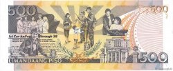 500 Pesos PHILIPPINES  1987 P.173a NEUF