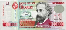 50000 Nuevos Pesos URUGUAY  1991 P.070b