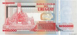 50000 Nuevos Pesos URUGUAY  1991 P.070b fST+