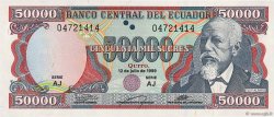 50000 Sucres ECUADOR  1999 P.130d FDC