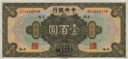 100 Dollars CHINA Shanghaï 1928 P.0199f