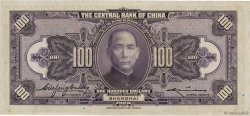 100 Dollars CHINA Shanghaï 1928 P.0199f UNC-