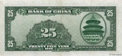 25 Yuan CHINE  1940 P.0086 SUP
