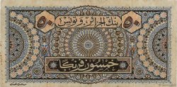 50 Francs TUNISIE  1949 P.23 TB