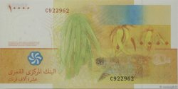 10000 Francs KOMOREN  2006 P.19a