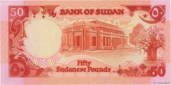 50 Pounds SUDAN  1989 P.43b UNC