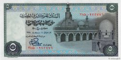 5 Pounds ÉGYPTE  1978 P.045c