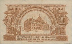 1 Lev Srebro BULGARIA  1920 P.030a EBC+
