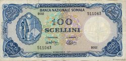 100 Scellini SOMALIA  1971 P.16a