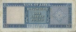 1 Pound LIBIA  1963 P.30 BC