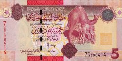 5 Dinars LIBYEN  2009 P.72