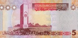 5 Dinars LIBYA  2009 P.72 UNC