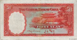 50 Yuan CHINA  1936 P.0219a VZ