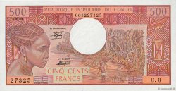 500 Francs CONGO  1978 P.02b UNC-