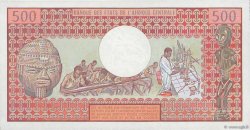 500 Francs CONGO  1978 P.02b SC+