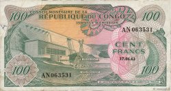 100 Francs REPúBLICA DEMOCRáTICA DEL CONGO  1963 P.001a BC