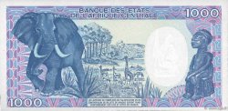 1000 Francs CIAD  1985 P.10Aa AU