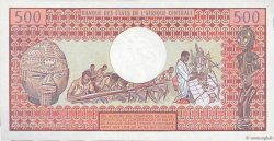 500 Francs TCHAD  1980 P.06 pr.NEUF