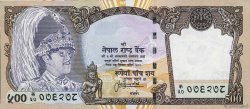 500 Rupees NEPAL  1996 P.35d q.FDC