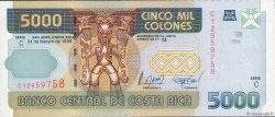 5000 Colones COSTA RICA  1999 P.268a