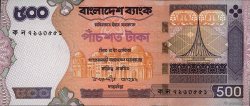 500 Taka BANGLADESH  2004 P.45a