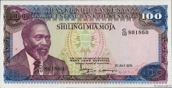100 Shillings KENIA  1978 P.18