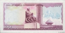 100 Shillings KENIA  1978 P.18 fST+