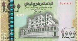 1000 Rials REPUBLIK JEMEN  2006 P.33b
