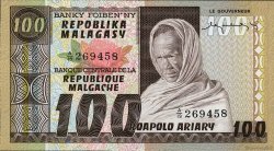 100 Francs - 20 Ariary MADAGASKAR  1974 P.063a