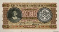 200 Leva BULGARIEN  1943 P.064a