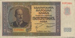 500 Leva BULGARIEN  1942 P.060a