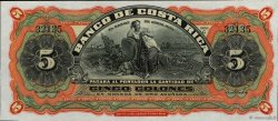 5 Colones Non émis COSTA RICA  1901 PS.173r