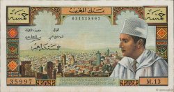 5 Dirhams MAROKKO  1960 P.53a