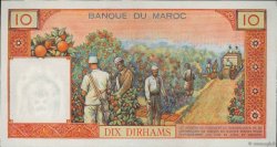 10 Dirhams MAROKKO  1969 P.54e fST