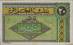 20 Francs TUNESIEN  1948 P.22 SS