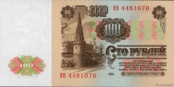 100 Roubles RUSSLAND  1961 P.236a ST