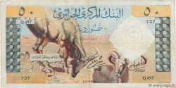 50 Dinars ALGÉRIE  1964 P.124a