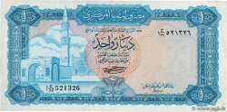 1 Dinar LIBYA  1972 P.35b