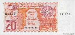 20 Dinars ALGERIEN  1983 P.133a ST