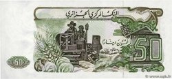 50 Dinars ALGERIA  1977 P.130a q.FDC